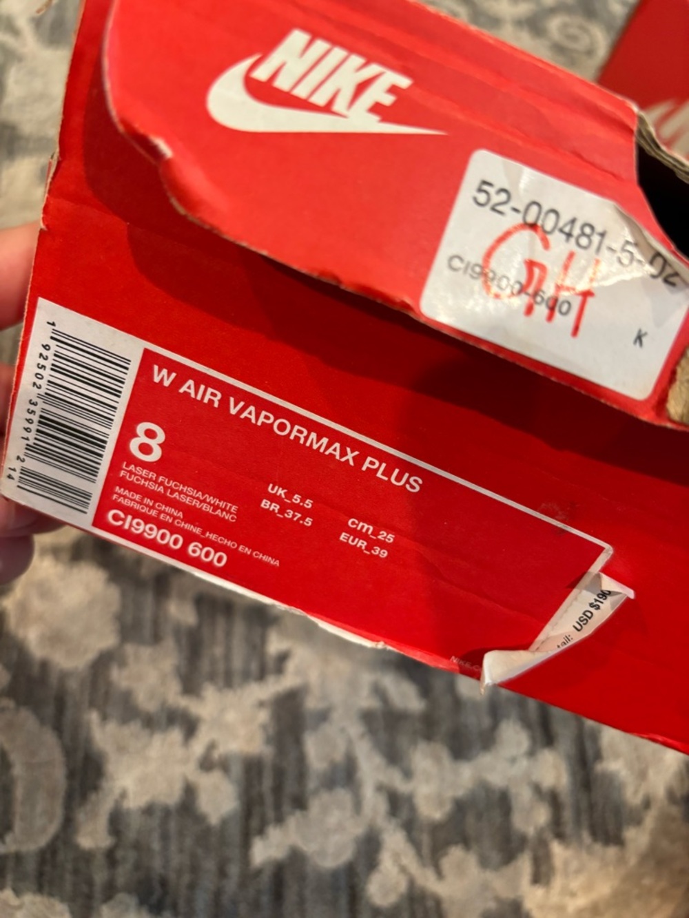 Nike Red and White Shoe Box — W Air VaporMax Plus Label